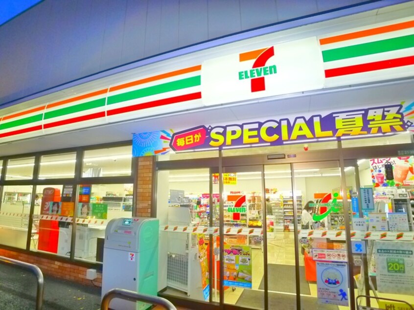 セブンイレブン(コンビニ)まで350m トネリパークフロント２
