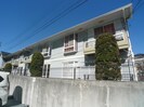 シャンボール内谷の外観