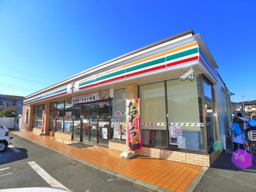 セブンイレブン(コンビニ)まで460m 早川コーポ