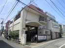 グランバリュー渋谷本町の外観