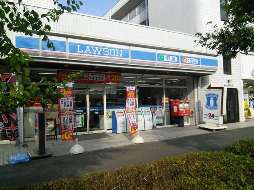 ローソン(コンビニ)まで350m クレフォートＭ．Ｍ