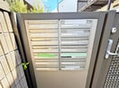 建物設備 コートハウス阿佐ヶ谷