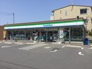 ファミリーマート 寒川倉見東店(コンビニ)まで180m ブレッサ・クラミ