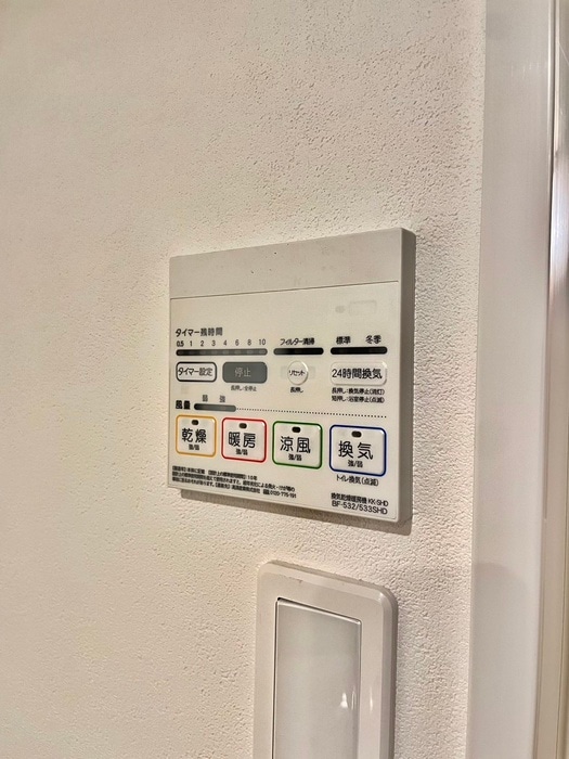 内観写真 Luna Crescente Kawasaki