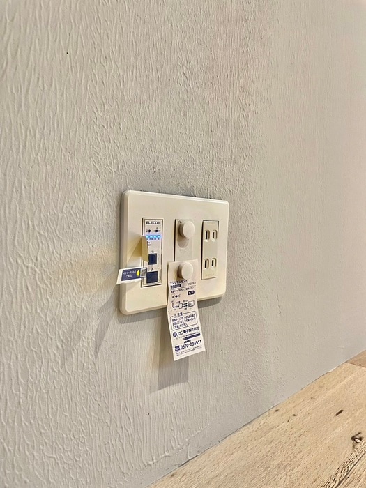 内観写真 Luna Crescente Kawasaki