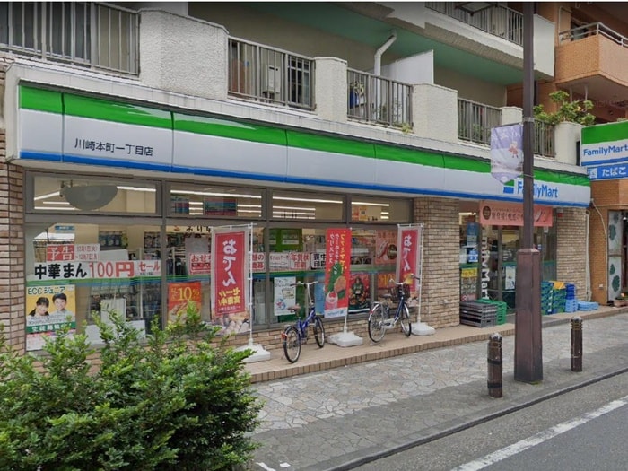ファミリーマート 川崎本町一丁目店(コンビニ)まで263m Luna Crescente Kawasaki