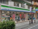 ファミリーマート 川崎本町一丁目店(コンビニ)まで263m Luna Crescente Kawasaki