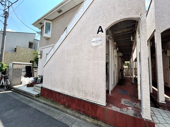エントランス部分 西新宿フラットＡ棟