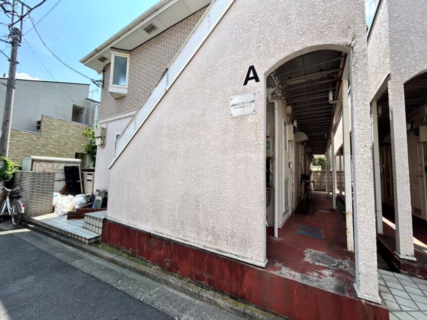 エントランス部分 西新宿フラットＡ棟