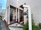 エントランス部分 西新宿フラットＡ棟