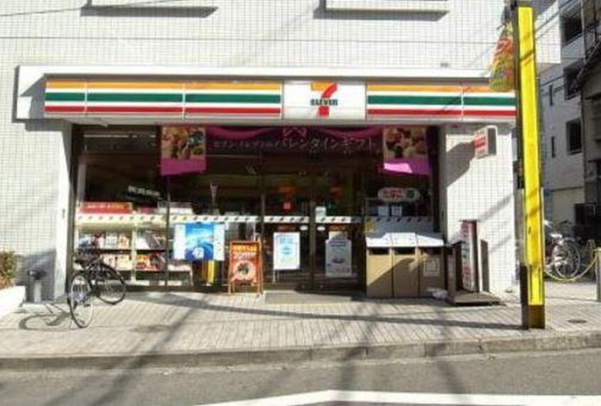セブンイレブン中野弥生町2丁目店(コンビニ)まで202m 西新宿フラットＡ棟