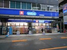 ウエルシア中野新橋店(ドラッグストア)まで192m 西新宿フラットＡ棟