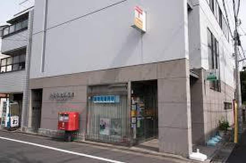 中野弥生郵便局(郵便局)まで252m 西新宿フラットＡ棟