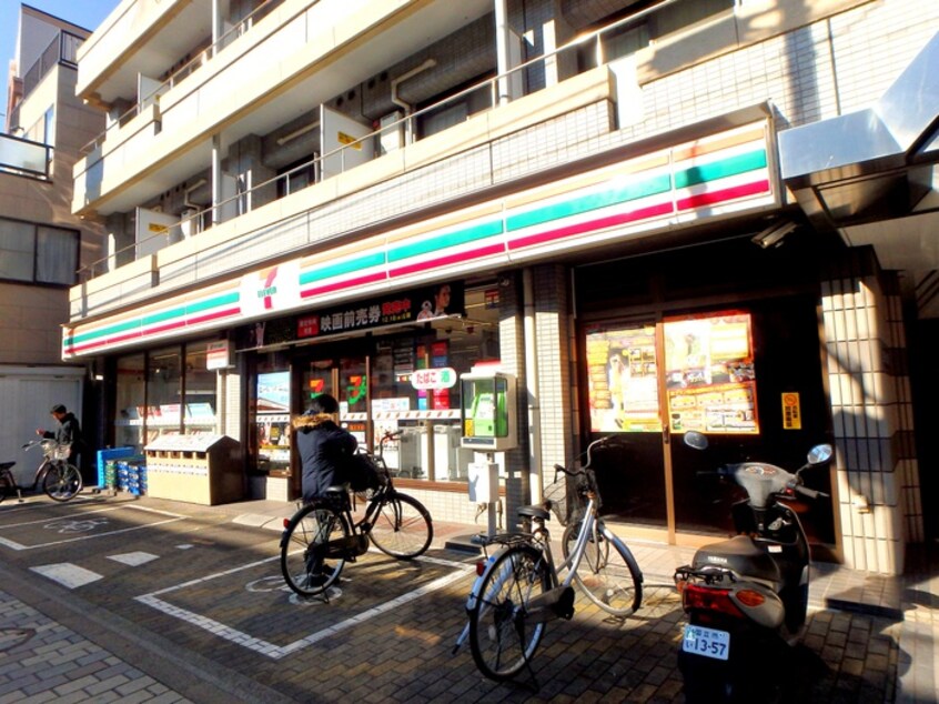 セブンイレブン(コンビニ)まで429m ますだコ－ポ