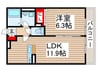グランドソレ－ユ 1LDKの間取り