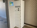 建物設備 グランドソレ－ユ