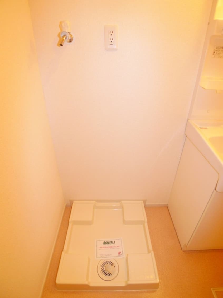 洗濯機置場 ヴィト－リアさくら