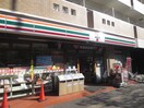 セブンイレブン 豊島巣鴨1丁目店(コンビニ)まで73m 肥土ハウス