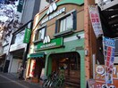 モスバーガー巣鴨店(ファストフード)まで94m 肥土ハウス