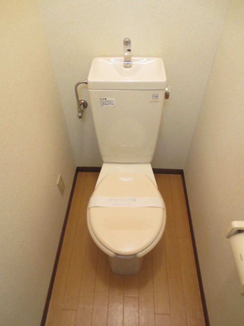 トイレ シャンブル一之江Ⅹ