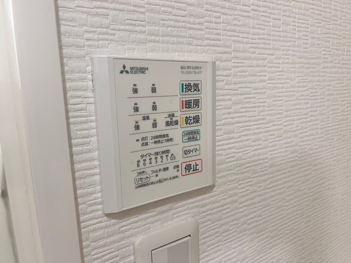 内観写真 ＣＯＲＰＯ＋ｍ３