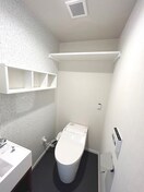 トイレ ドーウェル曙