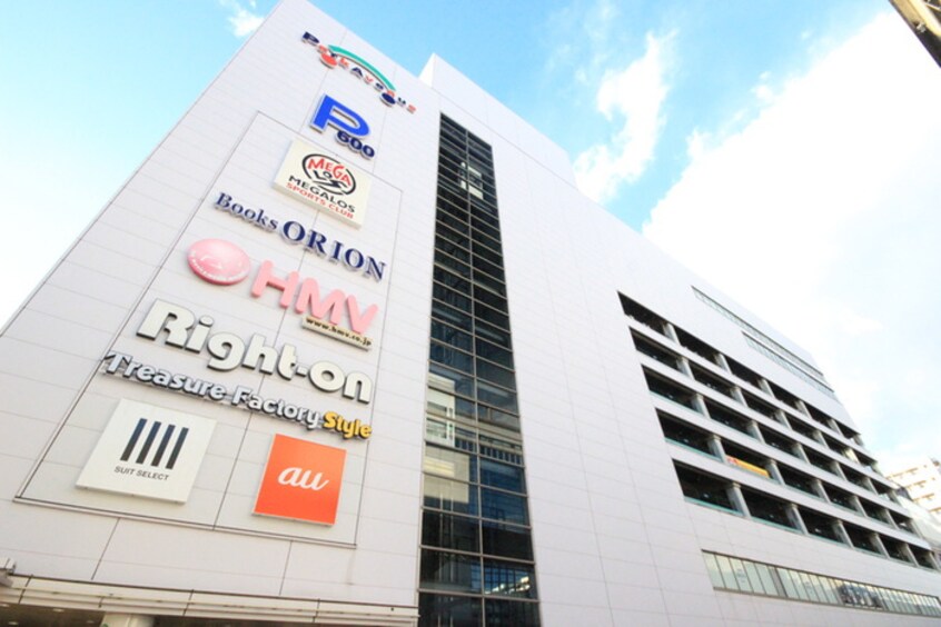 パークアベニュー(ショッピングセンター/アウトレットモール)まで300m ドーウェル曙