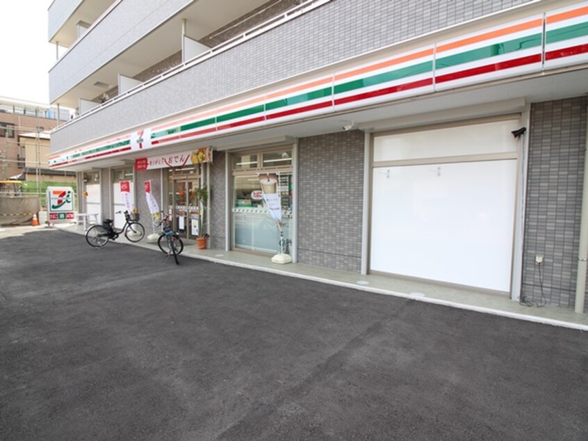 セブンイレブン中野大和町中央通り店(コンビニ)まで286m カオパレスＮＯ．２