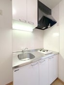 キッチン JC PARKみずほ台