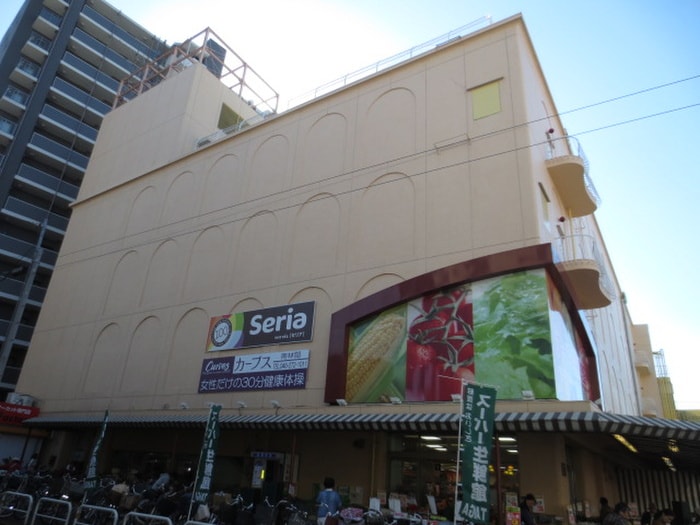 TAIGA(スーパー)まで557m フレ－ル南林間