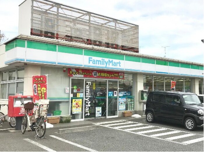 ファミリーマート 調布天文台通り店(コンビニ)まで750m 富士ハウス