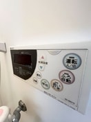 居室 Hyu-gaグランドパレス永福町