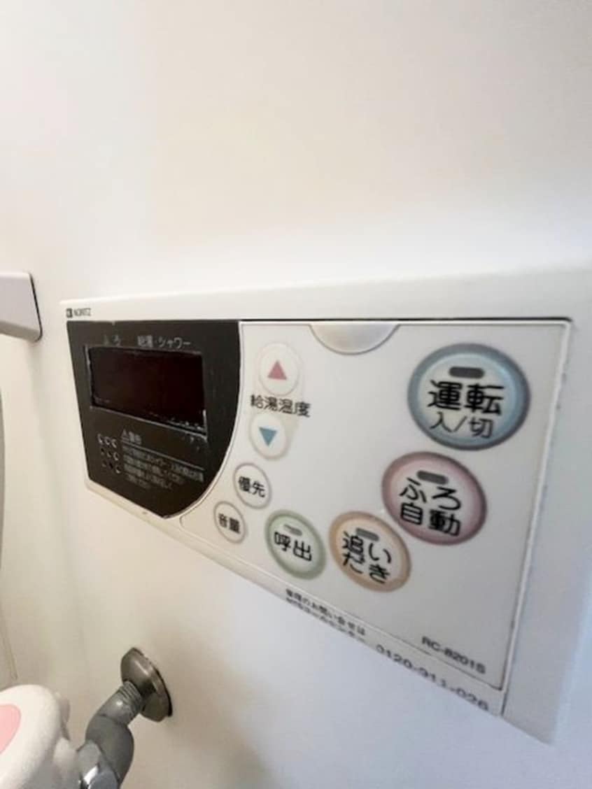 居室 Hyu-gaグランドパレス永福町