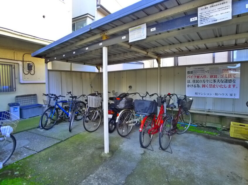 駐輪場 桜マンション