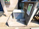 建物設備 セリーヌ相模大野