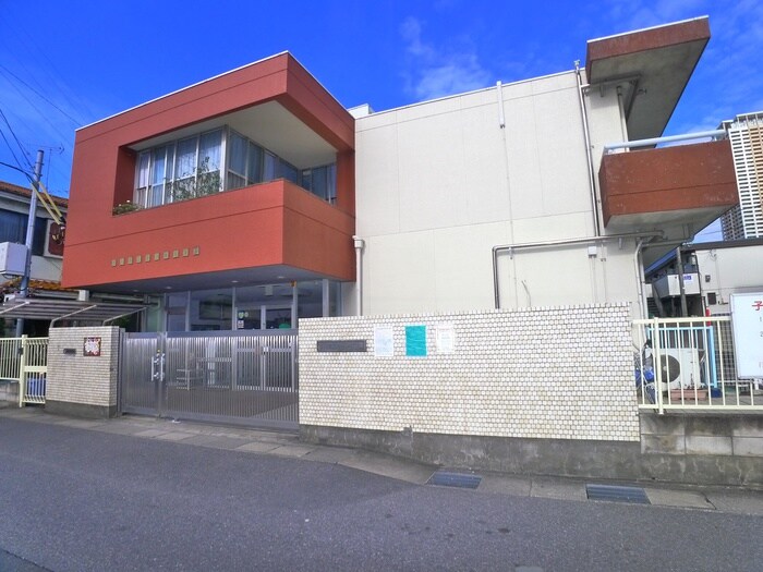 市立市川南保育園(幼稚園/保育園)まで247m 永島ビル