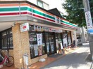 セブンイレブン府中天神町店(コンビニ)まで400m ボナール三番館