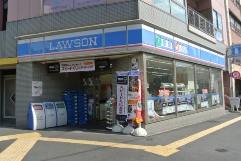 ローソン 文京大塚三丁目店(コンビニ)まで50m ﾊﾟﾅﾒｿﾞﾝ大文字