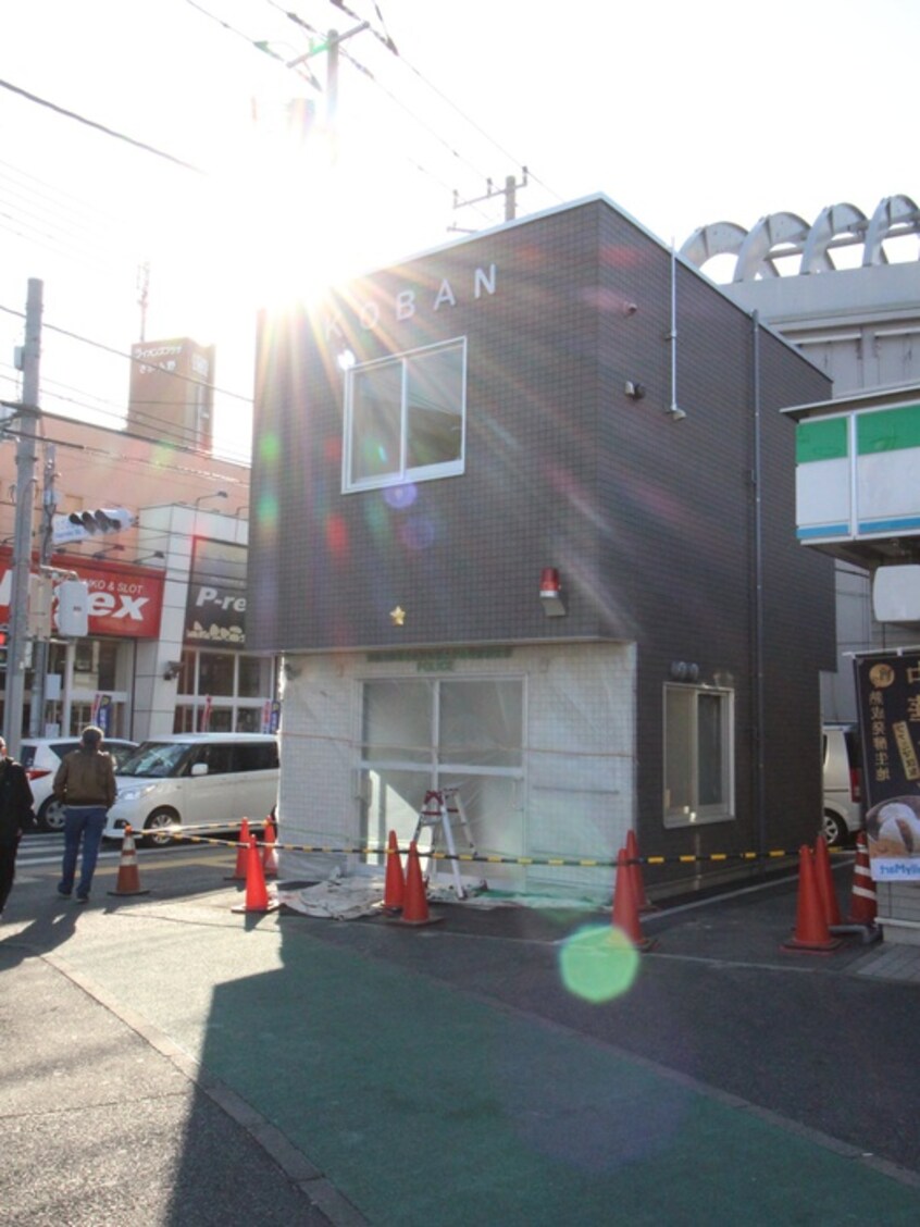 さがみ野駅前交番(警察署/交番)まで680m さくらハイム