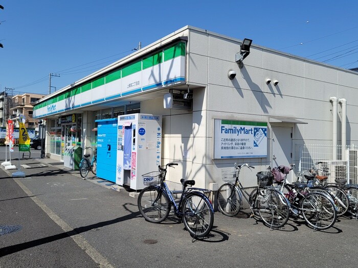 ファミリーマート　上鷺宮二丁目店(コンビニ)まで251m 第一清和ハイツ