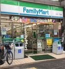 ファミリーマート　大塚1丁目店(コンビニ)まで140m 古田ビル