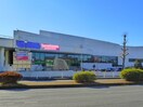 市民会館(公園)まで680m アヴェニール　ロジュマン