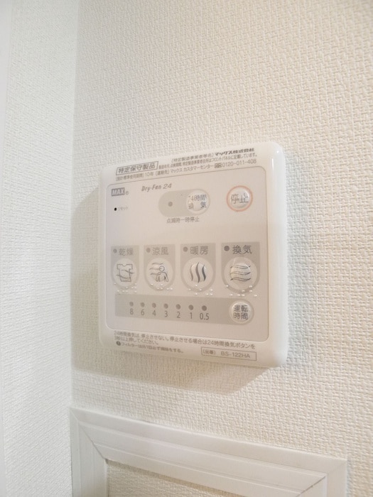 内観写真 リブリ・エレメント