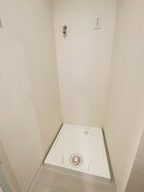 洗濯機置場 グランドメゾン