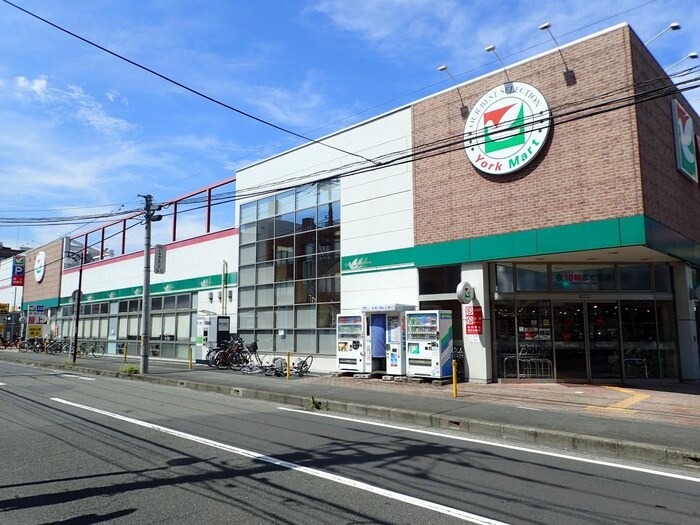 ヨークマート　大和中央店(スーパー)まで343m グランドメゾン