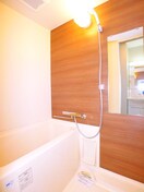 バス／シャワールーム等 バロン浄光