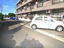 駐車場 サンライズ根岸台