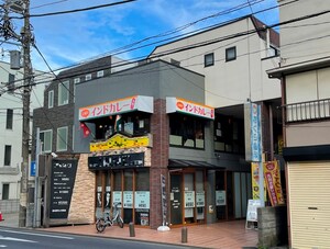 アークヒルズいずみ