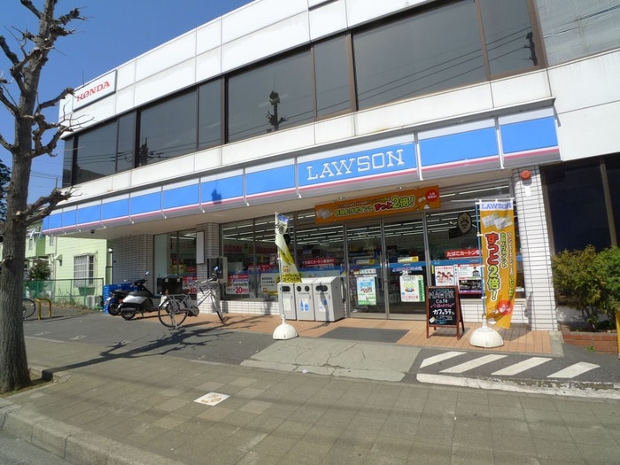 ローソン(コンビニ)まで313m サンハイム神田