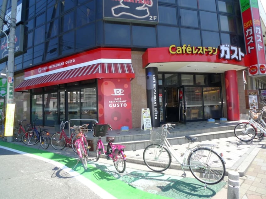 ガスト(その他飲食（ファミレスなど）)まで343m サンハイム神田